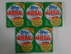 1984 5 Unopened Topps Major League Baseball The Real One Wax Packs 15 Picture Cards 1 Stick Bubble Gum , Possible Don Mattingly Rookie Card