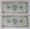 1961 Canadian Tire 15 Cent Customer Profit Sharing Bonus Cash . Two (2) Sets Consecutive Numbers - 3