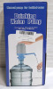 New Drinking Water Pump For Gallon Water Jugs - 10"X6" - 4