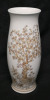 West Germany Kaiser Vase 10" Tall Allegro Pattern - 4