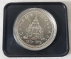 1976 (1876-) 1976 Canadian Library of Parliament Silver Dollar in Case - 2