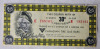 1960s Canadian Tire Gas Bar 15+15 Cents Cash Bonus Money