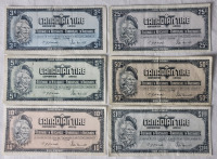 1973 Canadian Tire Cash Bonus Money . 3 Cent , 5 Cent , 10 Cent , 25 Cent , 50 Cent & $1.00