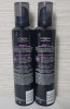 New - Two (2) L'Oreal Paris Boost It Volume Inject Mousse , #4 Extra Strong Hold Soft Touch . 8.3oz. (235g) Cans - 3