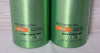 New - Two (2) Garnier Fructis Style Sleek & Shine Hairspray , Frizz Protection #4 Ultra Strong Hold . 8.25oz. (234g) Aerosol Cans - 2