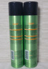 New - Two (2) Garnier Fructis Style Sleek & Shine Hairspray , Frizz Protection #4 Ultra Strong Hold . 8.25oz. (234g) Aerosol Cans - 3