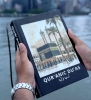 New Eternas Quranic Du'As Hardcover Book in Gift Box | Retails for Over $100