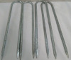 4 Garden Steel Rebar Stakes 11"