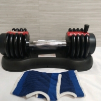 Suncao Adjustable Dumbell 12.5Lb-2.5Lb Suncao