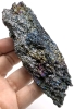 Natural Raw Local Rainbow Carborundum Silicon Stone | 5" x 125" x 1.5" - 2