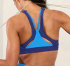 New | Womens Size: Large | Athleta Flex Spacer Tipped Bra | Best For A-C | * Retails For $70+ * - 2