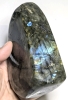 Large Gorgeous Piece of Polished Labradorite | Madagascar | 4.75" x 3.75" x 1.5" / Approx 1kg - 9