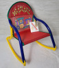 New - Hoohobbers Children's Folding Rocking Chair . Personalized with the name MICHAEL on back . Ages 1.5 to 5 - 2