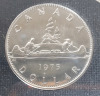 1975 (1875-) Canadian Silver " Calgary Centennial " Coin Double Dollar 7-Coin Prestige Set in Case . Uncirculated - 4