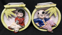 Pair of 1960's Wall Pockets - Occupied Japan 4" Tall