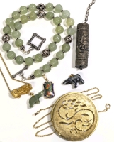 Asian-Inspired Excellence: Cloissone, Jadeite + Hematite Pendants, Gold Tone Korean PiXiu Necklace, Large Round Brooch, Poss. Silver Chinese Scroll Tube Necklace, Toggle Necklace & Gold Tone Chain