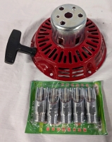 New Pull Recoil Starter Assembly (7" Across) and 5 Pig Nipple Drinkers.