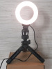 Lot of USB Powered Light Electronics, Including Ring Light with Tripod and Adjustable Light Modes (8½" Tall, Ring 4" dm) & 2 Light Strip Bars with Dark Environment Sensors - 2