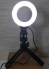 Lot of USB Powered Light Electronics, Including Ring Light with Tripod and Adjustable Light Modes (8½" Tall, Ring 4" dm) & 2 Light Strip Bars with Dark Environment Sensors - 3