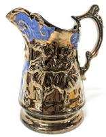 Neat Luster Copper Glaze Ceramic Pitcher Jug w Dancing Ballerinas Relief & Blue Cold-Painted Details Stamped | 7" Tall