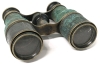 Very Old (Possibly Antique) Field Binoculars | 5" Long Fully Extended - 5