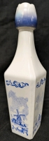 Vintage Vandermint White and Blue Glass Decanter. 9.5" Tall