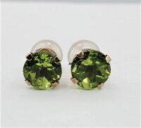 14KT Yellow Gold Natural Peridot (1.85ct) Earrings, W/A $560.00.Peridot is the birthstone for August.