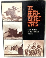 1977 Avalon Hill | The Arab-Israeli Wars : Tank Battles in the Midwest, 1956-73