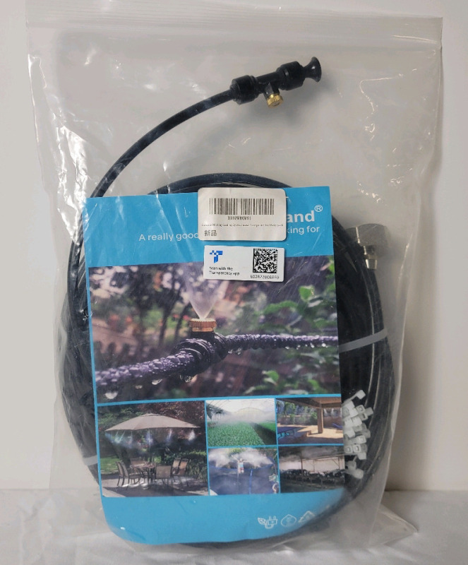 New - Moistenland Outdoor Misting Cooling System , 50ft. Hose .