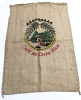Large ASOPRP AAA Costa Rica Green Coffee Beans Food Grade Jute Sack | 28" x 40.5" Tall