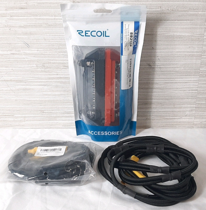 Lot of Outdoor Items, Including Two 4ft Boat Dock Lines & 2 New Busbar Power Distribution Blocks