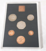 1971 United Kingdom Coin Set