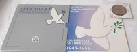 1985 Guernsey Uncirculated Commemorative Coin & 1978 Guernsey 25 Pence Coin