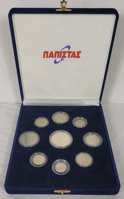 1926 - 1963 Greece Papista (supporter of the Pope) Silver Coin Set . Not all Coin are silver , see photos