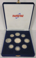1926 - 1963 Greece Papista (supporter of the Pope) Silver Coin Set . Not all Coin are silver , see photos