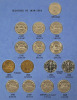 1922 - 1960 Canadian Five Cent Nickels in Blue Book , All Slots have Correct Coin . 43 Coins - 3
