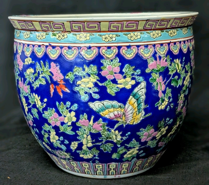 Large Chinoiserie Butterfly / Goldfish Vase Pot | 12" Diameter x 9.75"