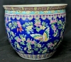 Large Chinoiserie Butterfly / Goldfish Vase Pot | 12" Diameter x 9.75"