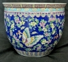 Large Chinoiserie Butterfly / Goldfish Vase Pot | 12" Diameter x 9.75" - 3