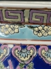 Large Chinoiserie Butterfly / Goldfish Vase Pot | 12" Diameter x 9.75" - 6