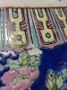 Large Chinoiserie Butterfly / Goldfish Vase Pot | 12" Diameter x 9.75" - 8