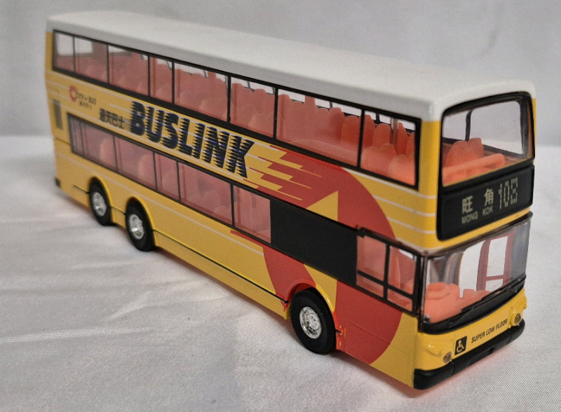 Carven Diecast Double Deck Citybus - Pull Back Series Scale 1:76 Buslink 7.5" Long