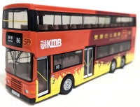 CORGI 00 Gauge (1:76 Scale) #43224 "The Original Mini Bus" Leyland Volvo Olympian - KMB 50th Anniversary | 2.25" Tall