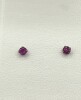 10KT White Gold Natural Ruby (0.28ct) Stud Earrings, W/A $495.00. Ruby is the birthstone for July.