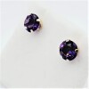 14KT Yellow Gold Natural Amethyst (2.5ct) Earrings, W/A $600.00. Amethyst is the birthstone for February. - 2