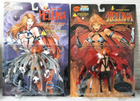 2 1997 Hellina Mega Action Figures, Regular Edition & Light Up Eyes Edition