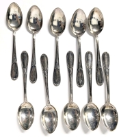 10 Stamped 800 Demitasse Spoons | 4" Long ea