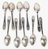 10 Stamped 800 Demitasse Spoons | 4" Long ea - 3