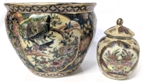 HEAVY Signed Satsuma Goldfish Vase & Ornately Decorated Lidded Jar | Vase 8.5" Diameter x 6.75" Tall