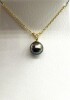 10KT Yellow Gold South Sea Pearl 8.2mm and Natural Diamond (0.01ct) Pendant With Gold Plated Sterling Silver Chain, W/A $790.00. - 4